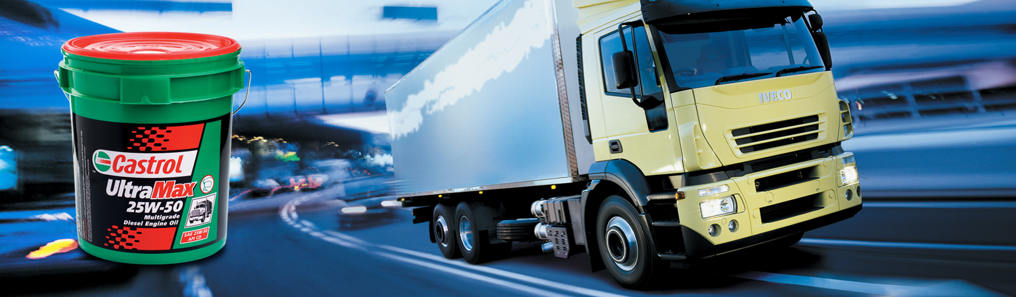 اولترا ماکس