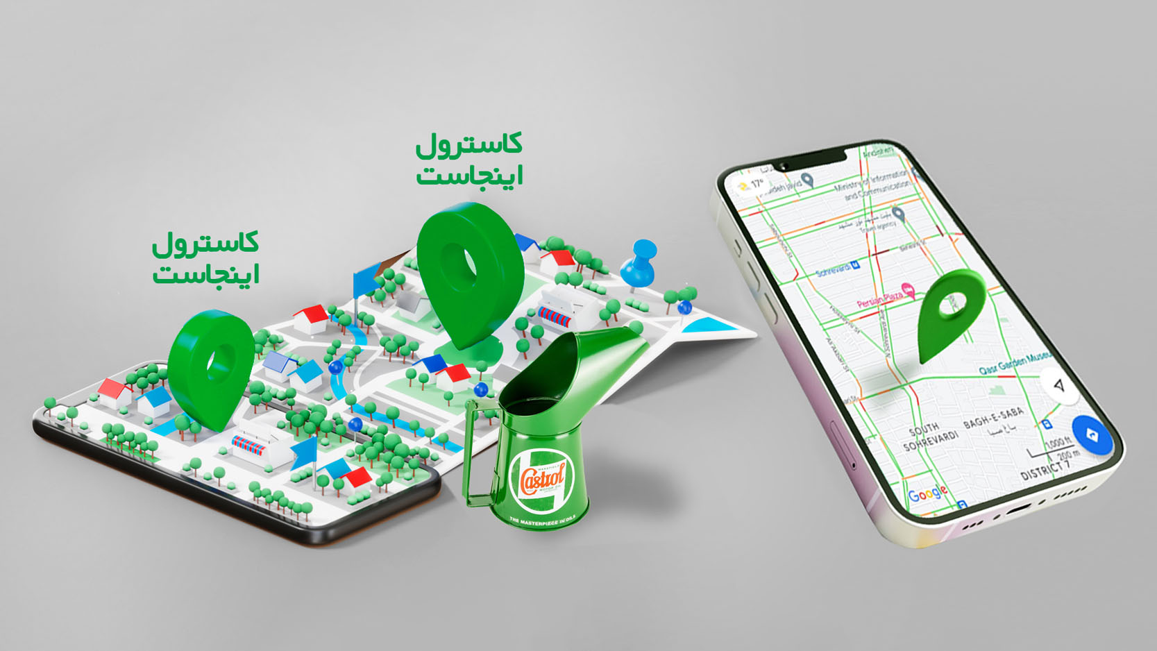 داستان کاسترول